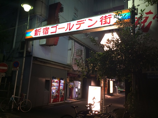 IMG_1821.jpeg