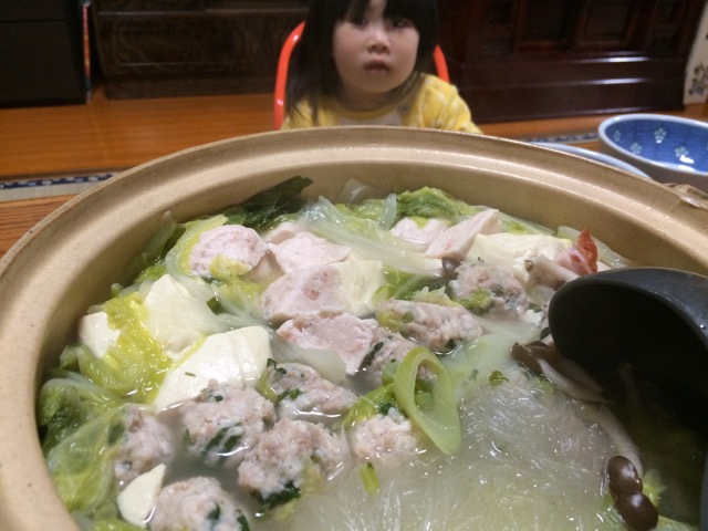 IMG_1903.jpeg