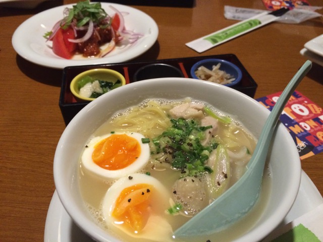 IMG_1845.jpeg