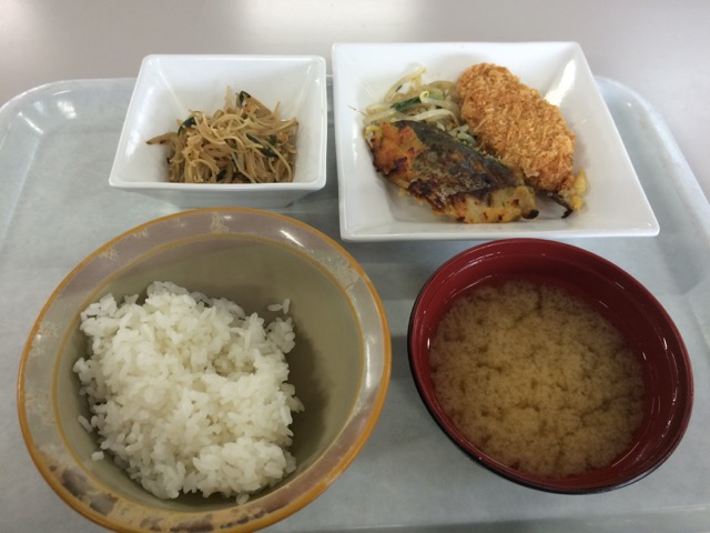 IMG_1840.jpeg