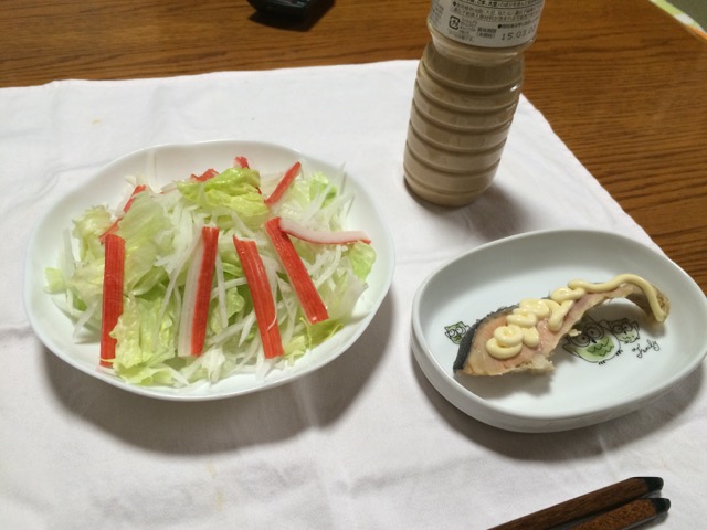 IMG_1831.jpeg