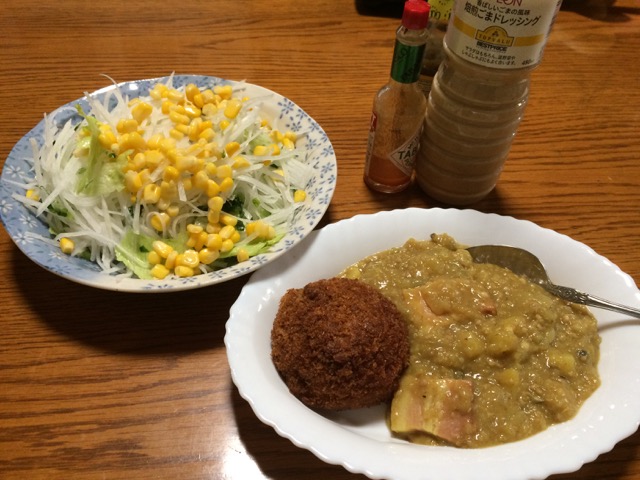 IMG_1830.jpeg