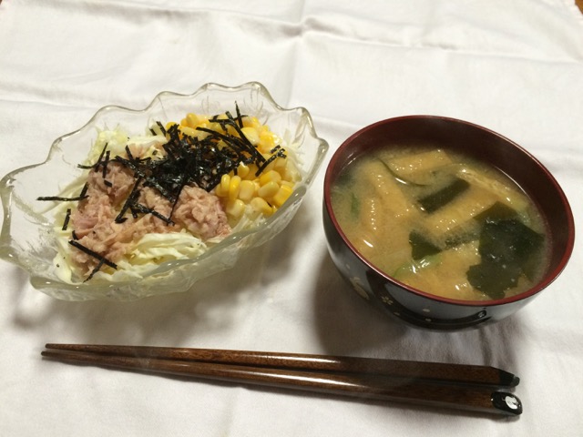 IMG_1824.jpeg