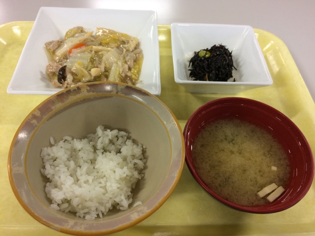 IMG_1910.jpeg
