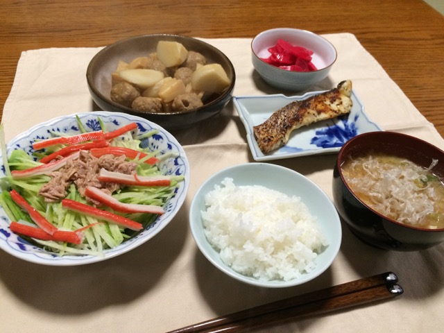 IMG_1918.jpeg