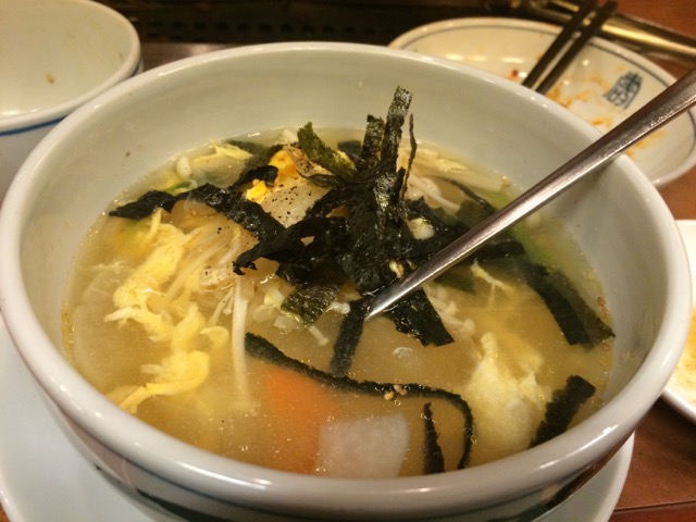 IMG_2021.jpeg