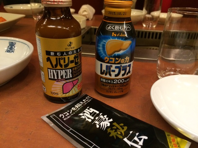 IMG_2010.jpeg