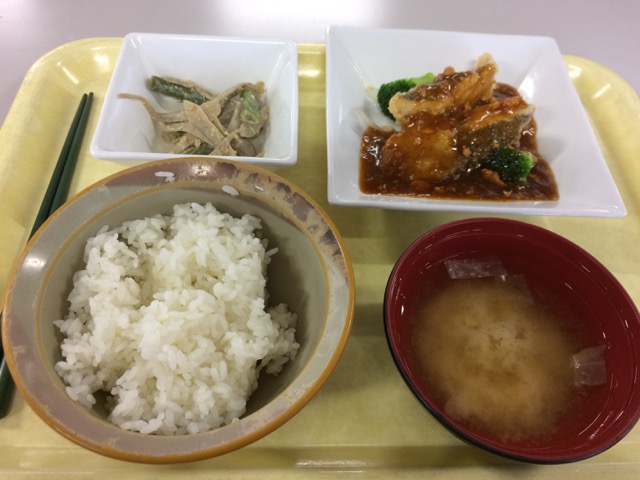 IMG_2006.jpeg