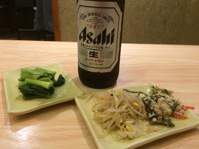 IMG_1996.jpeg