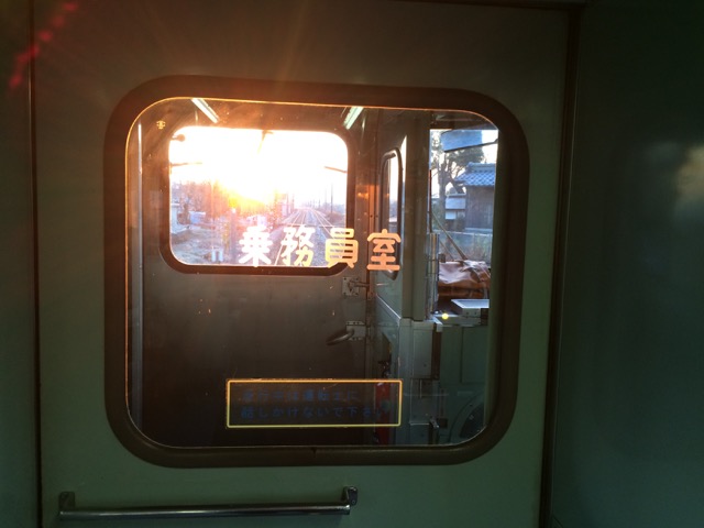 IMG_1994.jpeg
