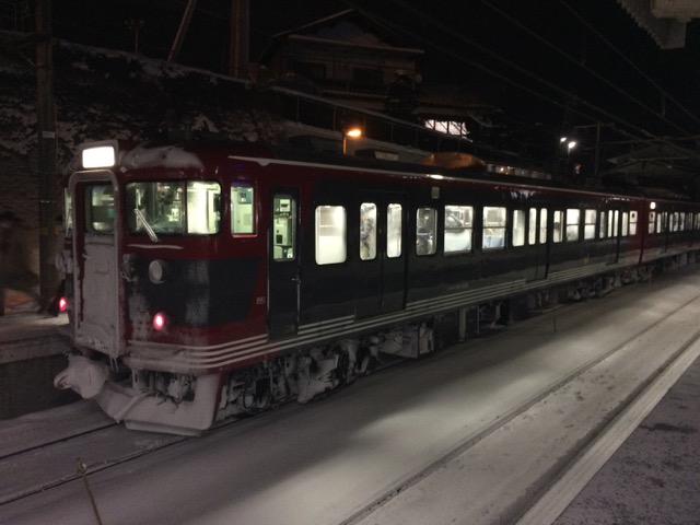 IMG_2051.jpeg