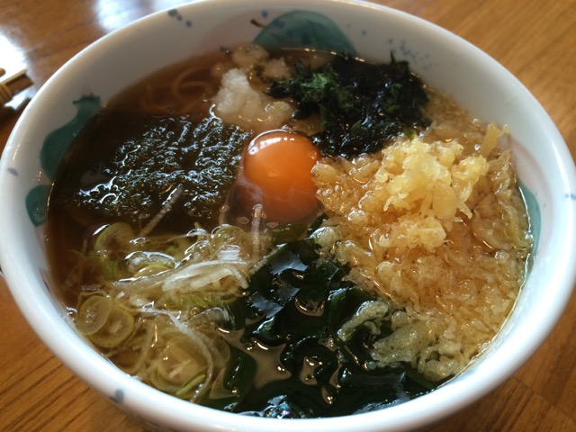 IMG_2026.jpeg