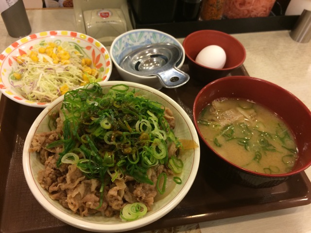 IMG_2087.jpeg