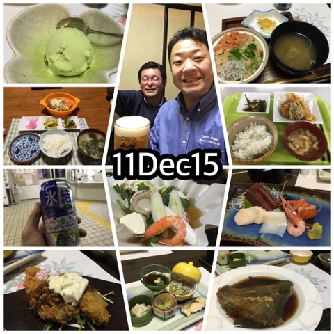 IMG_6250.jpeg