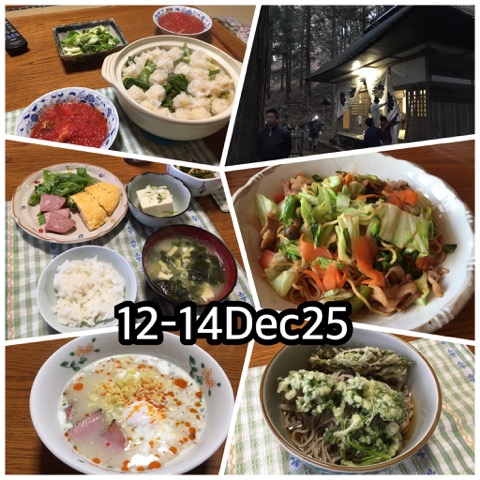 IMG_6251.jpeg
