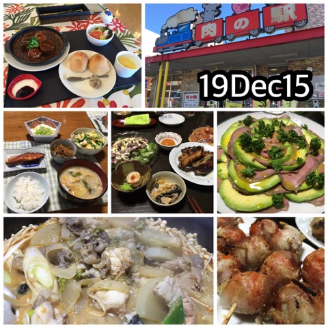 IMG_6256.jpeg