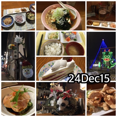IMG_6557.jpeg