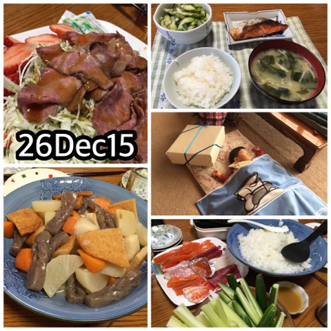 IMG_6559.jpeg