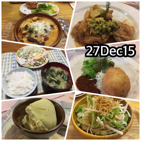 IMG_6560.jpeg
