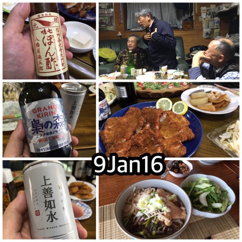 IMG_6573.jpeg