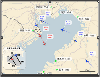 haneda1.png