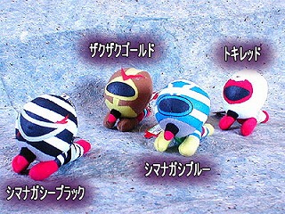 img10001397904.jpg