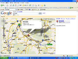 maps.google.sample2.png