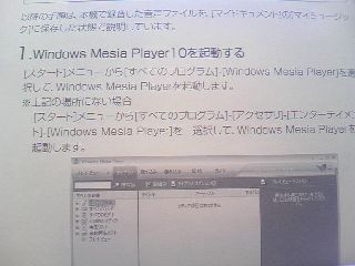 TS3E0186.JPG