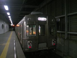 TS3E0261.JPG