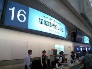 TS3E0283.JPG