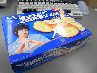 TS3E0291.JPG