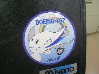 TS3E0298.JPG