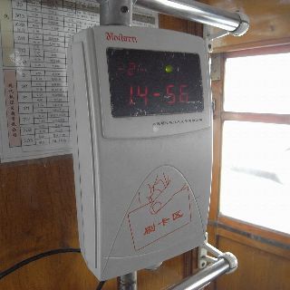 RIMG0067.jpg