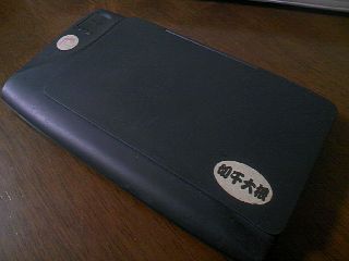 TS3E0428.JPG