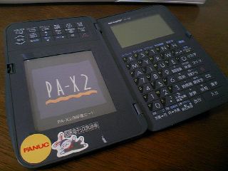 TS3E0431.JPG