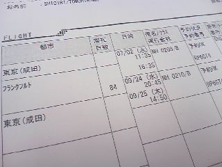 TS3E0576.JPG