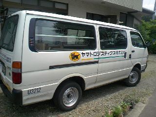 TS3E1260.JPG