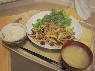 R0010878.jpg