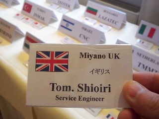 100_0325.jpg