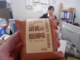 PAP_1780.jpg
