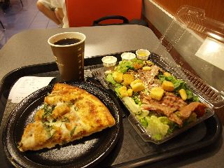 P5240449_2.jpg