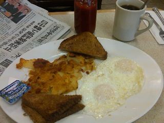 IMG00018-20110526-0757.jpg