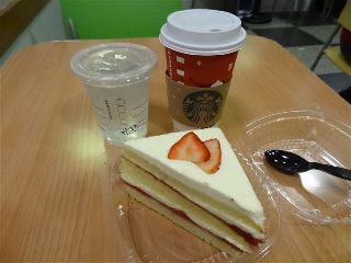 DSC00037.JPG