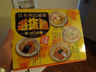 DSC00299.jpg