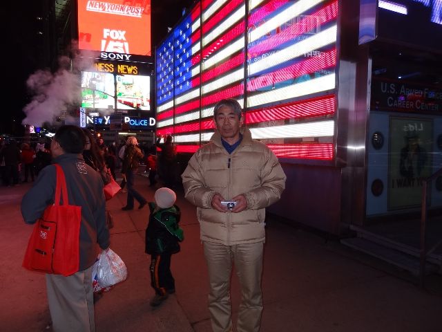DSC00938.jpeg