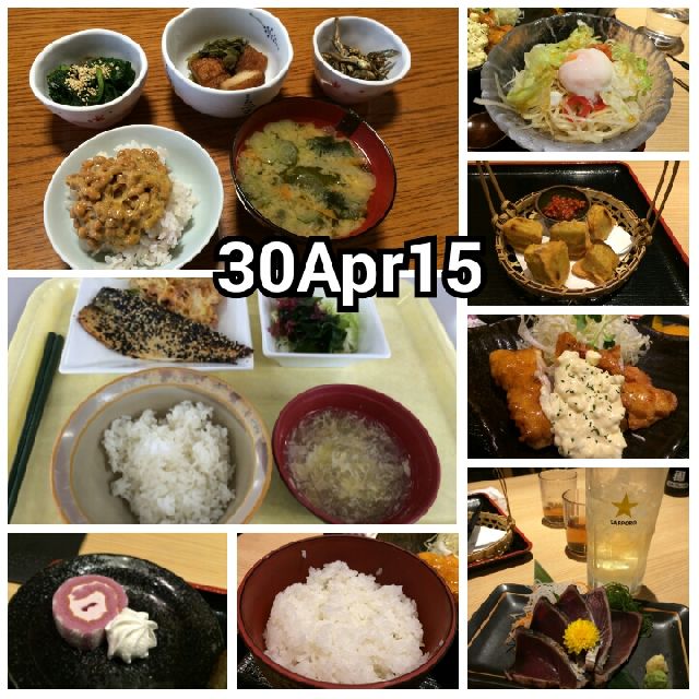 PhotoGrid_1430553537185.jpg